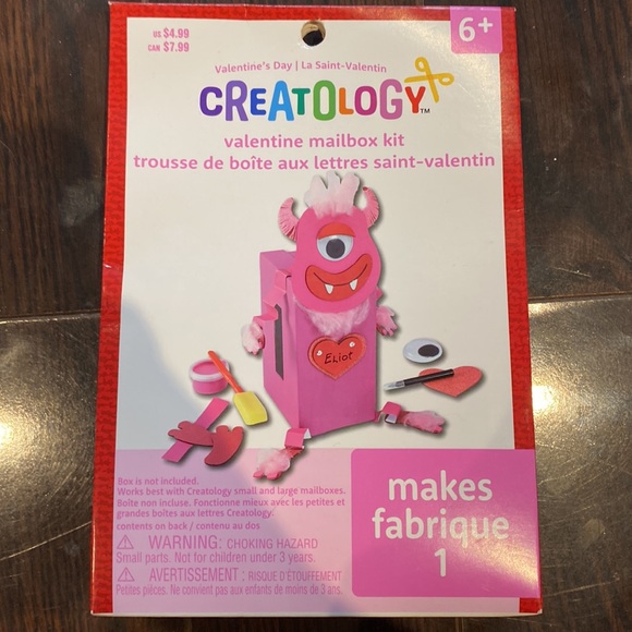 ✨8/$10. NWT. Valentine mail box kit with mailbox. - Picture 2 of 5